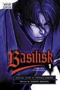 Basilisk 1: The Kouga Ninja Scrolls