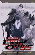 Battle Angel Alita: Last Order, Volume 8