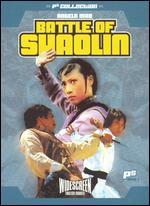 Battle of Shaolin