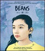 Beans [Blu-ray]