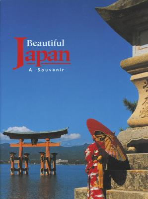 Beautiful Japan: A Souvenir a Souvenir - Lowitz, Leza, and Yasuda, Narumi