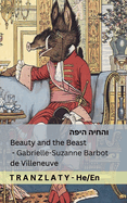 / Beauty and the Beast: Tranzlaty    English