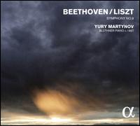 Beethoven/Liszt: Symphony No. 9 - Yury Martynov (piano)