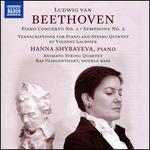 Beethoven: Piano Concerto No. 1; Symphony No. 2 - Transcriptions for Piano and String Quintet