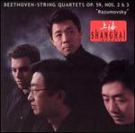 Beethoven: String Quartets Op. 59, Nos. 2 & 3 "Razumovsky"