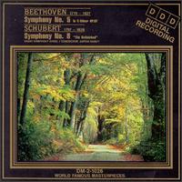 Beethoven: Symphony No. 5; Schubert: Symphony No. 8 - Radio Symphony Orchestra; Anton Nanut (conductor)