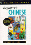 Beginner's Chinese