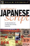 Beginners Japanese Script