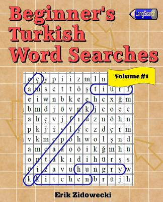 Beginner's Turkish Word Searches - Volume 1 - Zidowecki, Erik