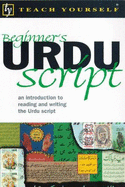 Beginner's Urdu Script