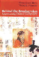 Behind the Brushstrokes