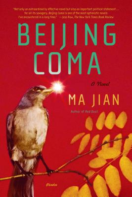Beijing Coma - Jian, Ma, and Drew, Flora (Translated by)