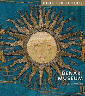 Benaki Museum: Director's Choice - Manganis, George