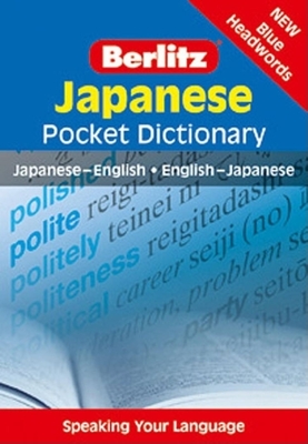 Berlitz Japanese Pocket Dictionary - Berlitz Publishing
