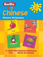 Berlitz Language: Mandarin Chinese Picture Dictionary