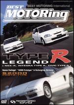 Best Motoring: Type R Legend