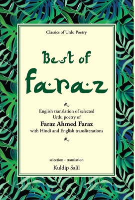 Best of Faraz - Salil, Kuldip