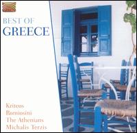 Best of Greece [Arc 2005] - Various Artists