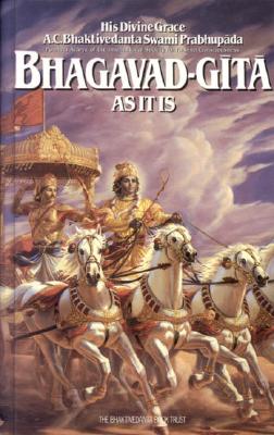 Bhagavad-Gita As It Is - Prabhupada, A C Bhaktivedanta Swami (Preface by)