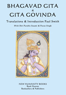 Bhagavad Gita & Gita Govinda