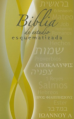 Biblia Estudio de Esquematizada-RV 1960 - American Bible Society (Creator)