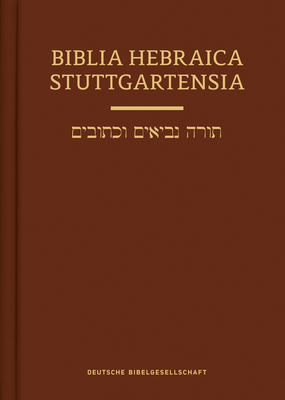 Biblia Hebraica Stuttgartensia 2020 Compact Hardcover (Hardcover) - Vance, Donald R, and Athas, George (Contributions by), and Avrahami, Yael (Contributions by)