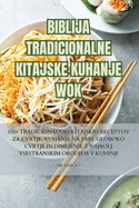 Biblija Tradicionalne Kitajske Kuhanje Wok