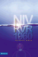 Bilingual Bible-PR-Rvr 1960/NIV