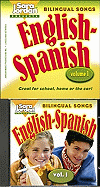 Bilingual Songs, English-Spanish, Volume 1 -- Book & CD