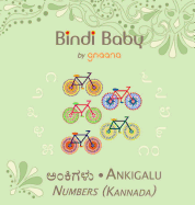 Bindi Baby Numbers (Kannada): A Counting Book for Kannada Kids