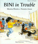 Bini in Trouble