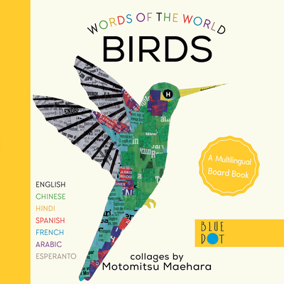 Birds (Multilingual Board Book) - Maehara, Motomitsu
