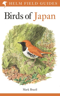 Birds of Japan - Brazil, Mark