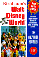 Birnbaum's Walt Disney World 1995: The Official Guide