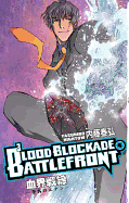 Blood Blockade Battlefront, Volume 4