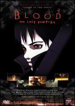 Blood: The Last Vampire