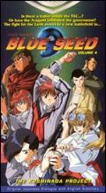 Blue Seed: Episode 7