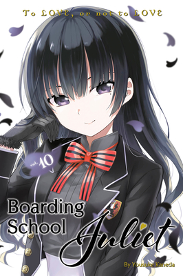 Boarding School Juliet 10 - Kaneda, Yousuke