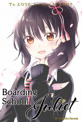 Boarding School Juliet 2 - Kaneda, Yousuke