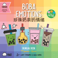 Boba Emotions - Simplified