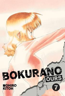 Bokurano: Ours, Vol. 7, 7 - Kitoh, Mohiro