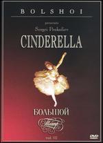 Bolshoi Presents Sergei Prokofiev: Cinderella, Vol. 2