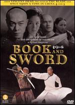Book and Sword - Daniel Li