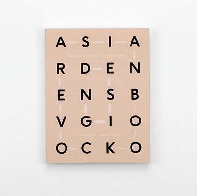 Book Cover Design from East Asia - Dowling, Jon (Foreword by)