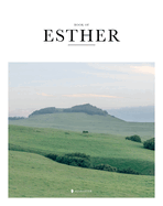 Book of Esther (Sc, Nlt)