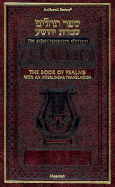 Book of Psalms-FL: With an Interlinear Translation