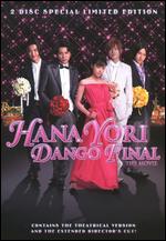 Boys Over Flowers: Final - Yasuharu Ishii