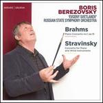 Brahms: Piano Concerto No. 1; Stravinsky: Concerto for Piano and Wind Instruments