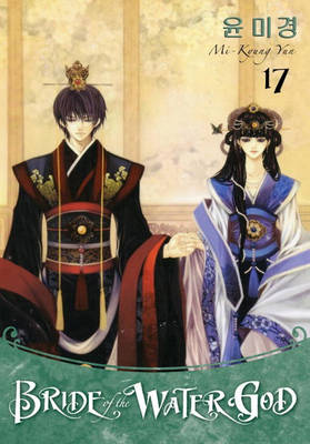 Bride of the Water God Volume 17 - 