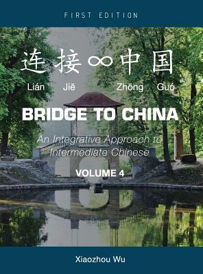 Bridge to China - Wu, Xiaozhou (Joe)